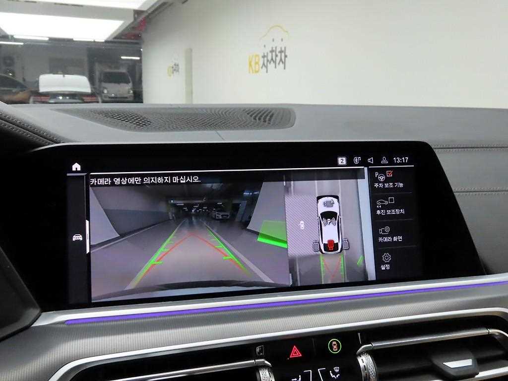 BMW X6 2022 - Importación desde Corea - HF Imports Iquique - Foto 14