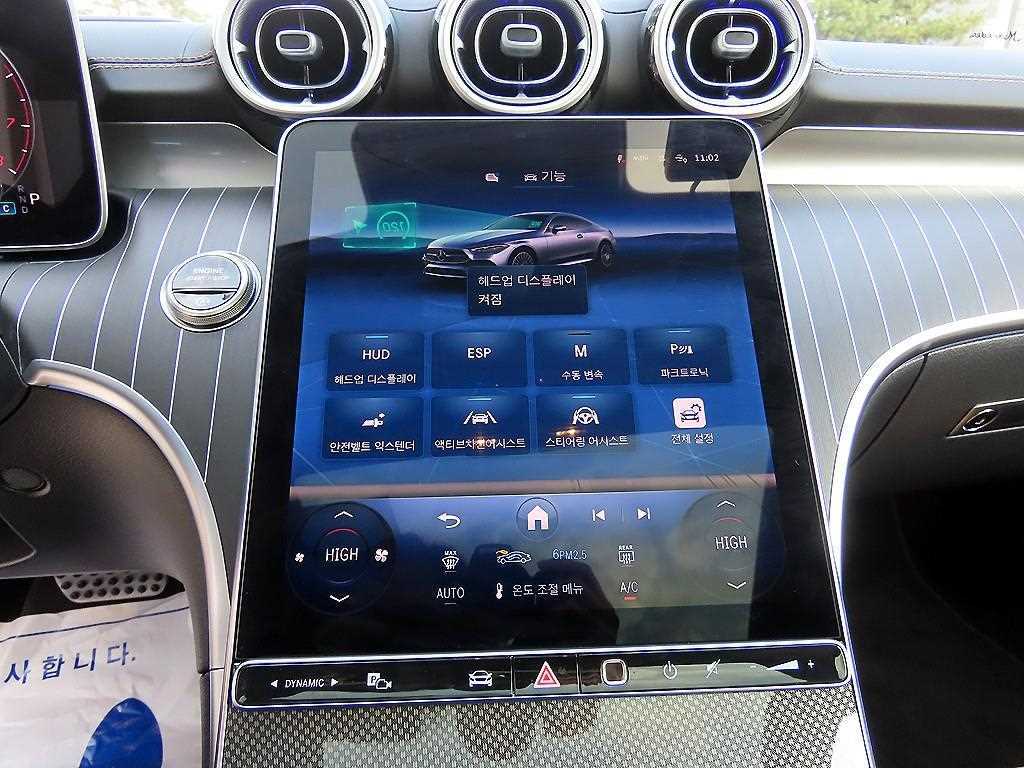 Mercedes Benz CLE Class 2025 Blanco - Importación desde Corea - HF Imports Iquique - Foto 14