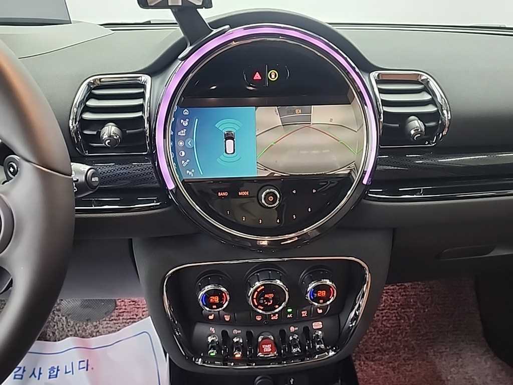 Mini Clubman - Vista 10