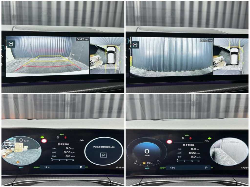 HYUNDAI Santa Fe 2024 Blanco - Importación desde Corea - HF Imports Iquique - Foto 14