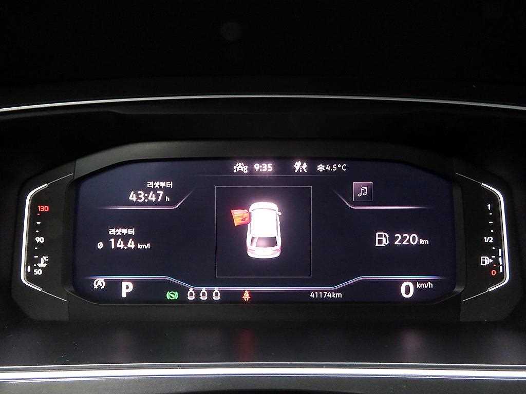 Volkswagen Tiguan 2023 - Importación desde Corea - HF Imports Iquique - Foto 13