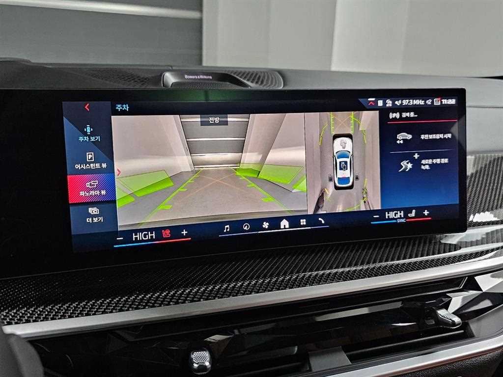 BMW X6 2024 Blanco - Importación desde Corea - HF Imports Iquique - Foto 15