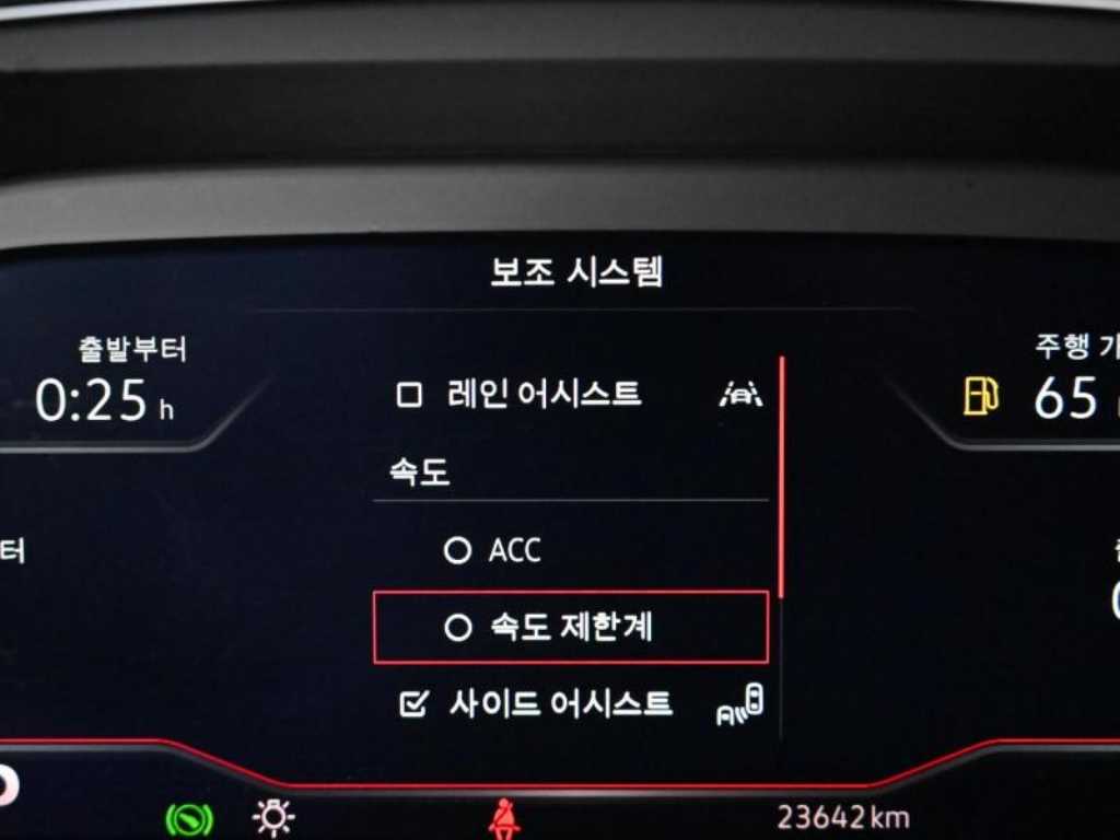 Volkswagen Tiguan 2022 - Importación desde Corea - HF Imports Iquique - Foto 17