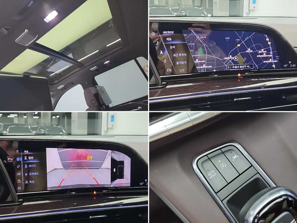 Cadillac Escalade 2024 Negro - Importación desde Corea - HF Imports Iquique - Foto 16