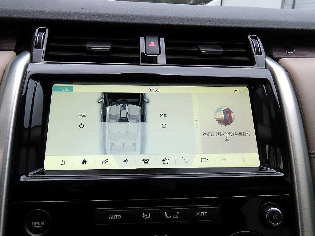 Land Rover Discovery 2019 Blanco - Importación desde Corea - HF Imports Iquique - Foto 14