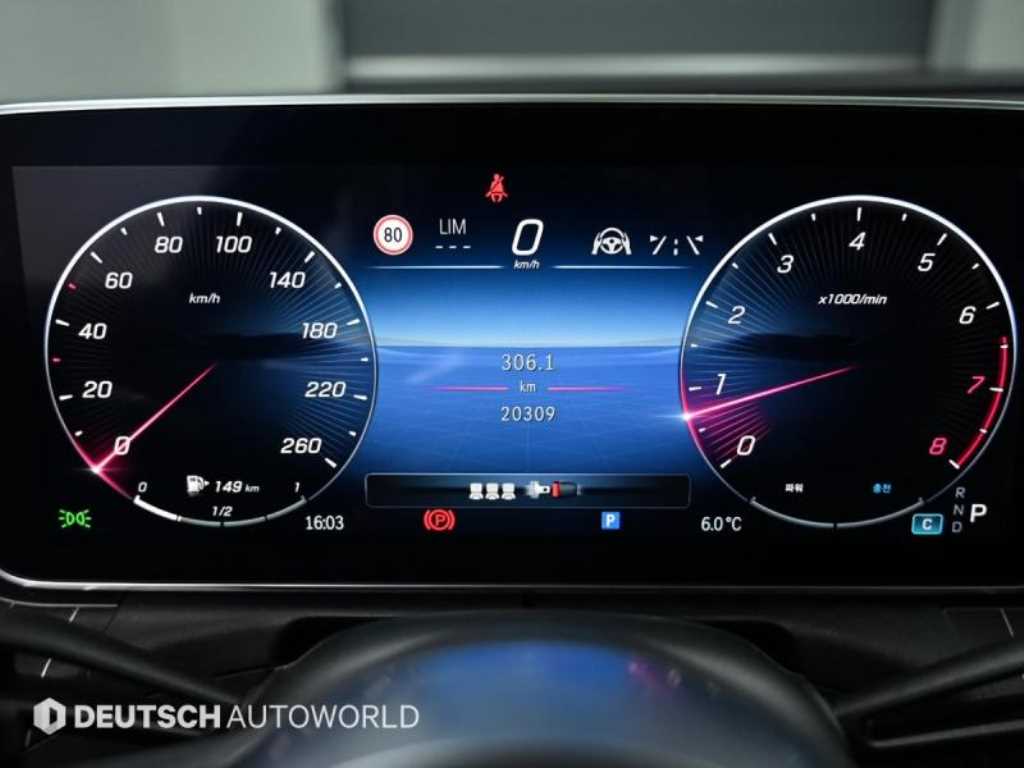 Mercedes Benz C Class - Vista 8