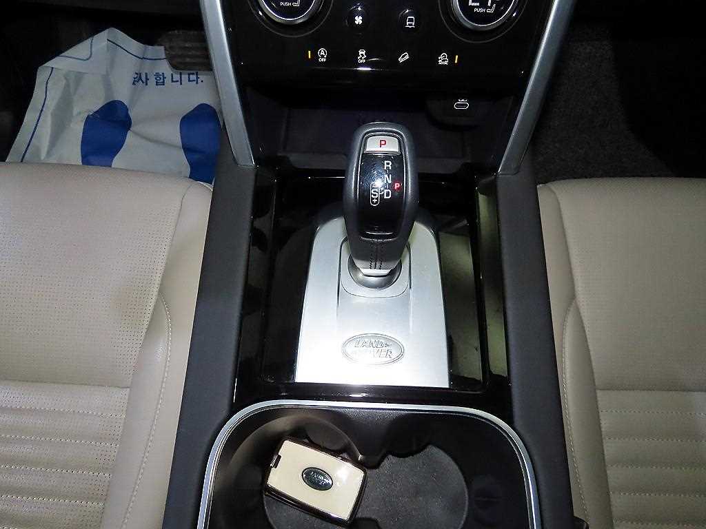 Land Rover Discovery - Vista 12