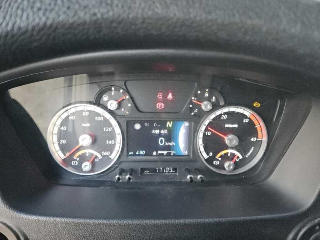 medium and large cargo Live Fish Car - Vista 12