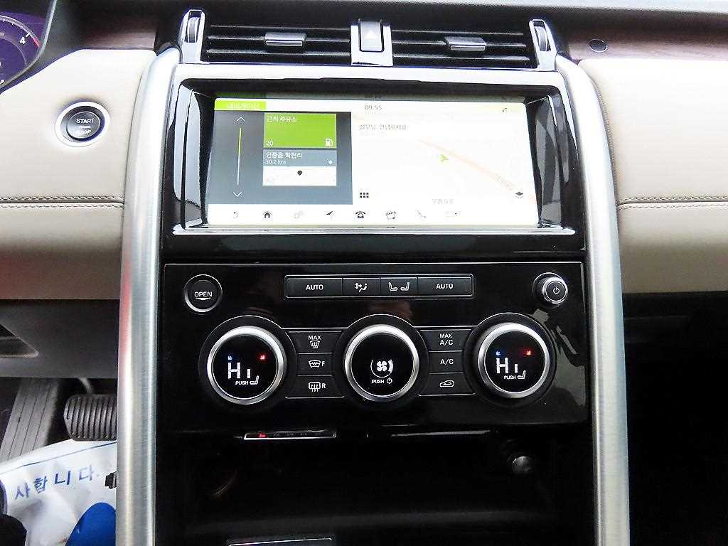 Land Rover Discovery - Vista 12