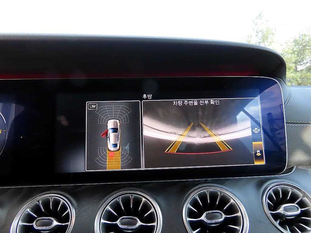 Mercedes Benz E class 2017 Blanco - Importación desde Corea - HF Imports Iquique - Foto 16