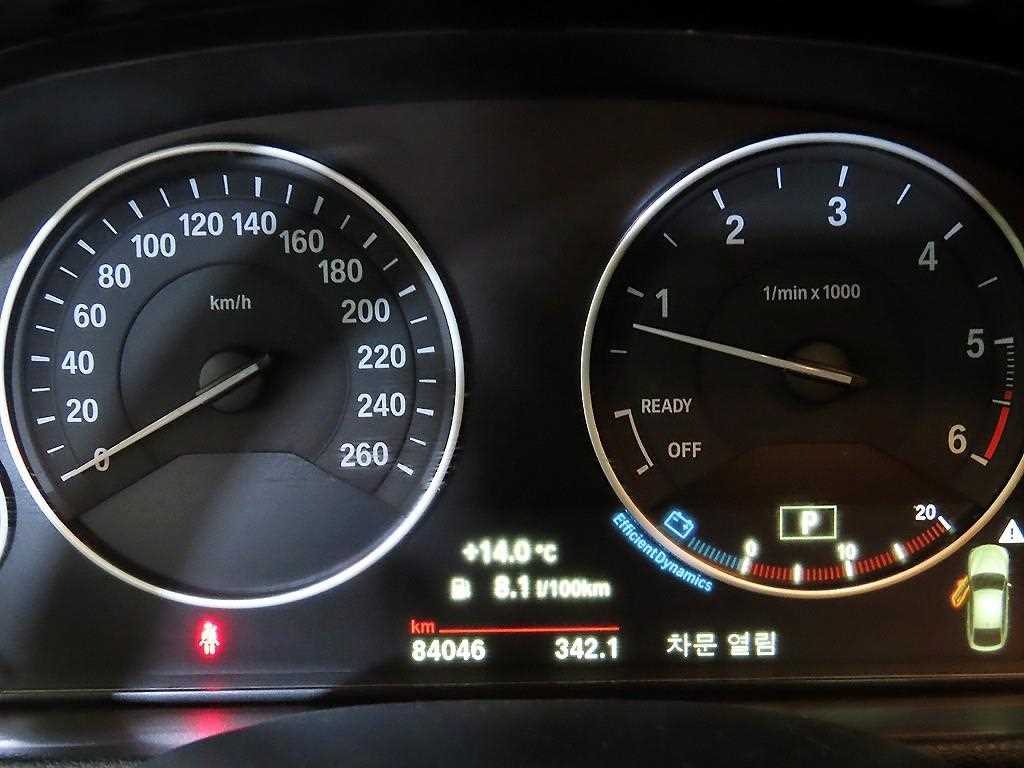 BMW Gran Turismo - Vista 9