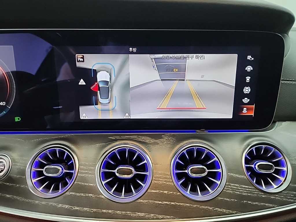 Mercedes Benz E class 2022 Blanco - Importación desde Corea - HF Imports Iquique - Foto 14