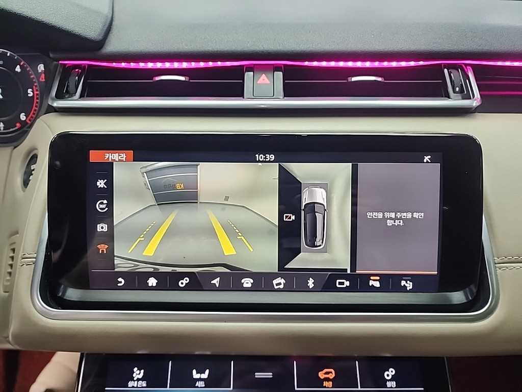 Land Rover Range Rover Bella 2018 Blanco - Importación desde Corea - HF Imports Iquique - Foto 16