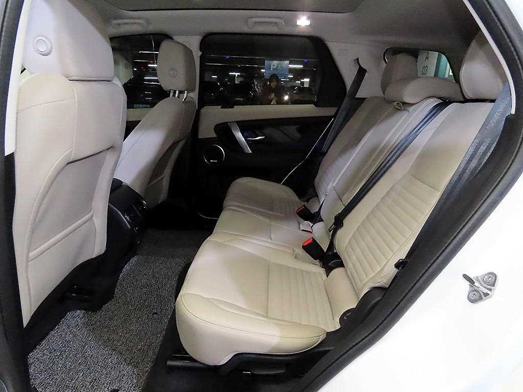 Land Rover Discovery - Vista 7