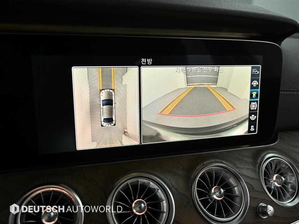 Mercedes Benz E class 2020 Blanco - Importación desde Corea - HF Imports Iquique - Foto 15