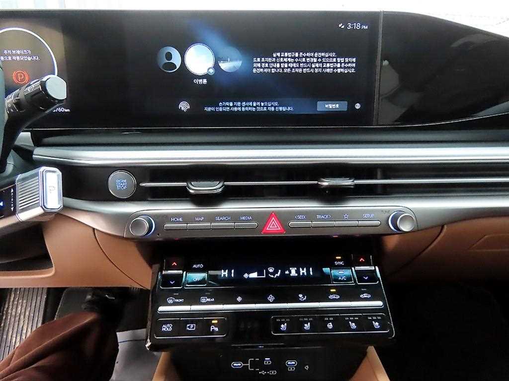 HYUNDAI Grandeur 2023 Negro - Importación desde Corea - HF Imports Iquique - Foto 13