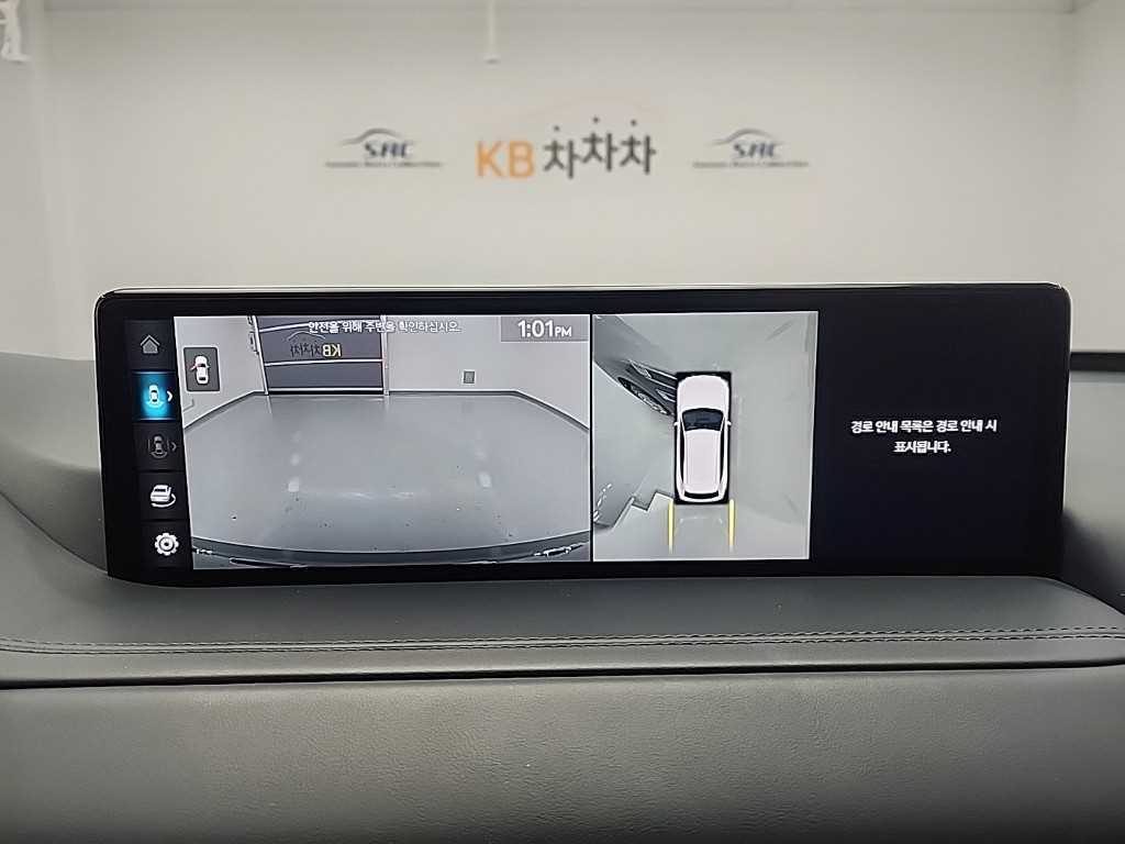 Genesis GV80 2022 Verde - Importación desde Corea - HF Imports Iquique - Foto 16