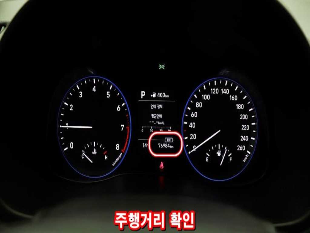 HYUNDAI Kona 2019 - Importación desde Corea - HF Imports Iquique - Foto 19