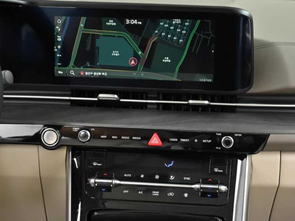 KIA Carnival 2023 - Importación desde Corea - HF Imports Iquique - Foto 14