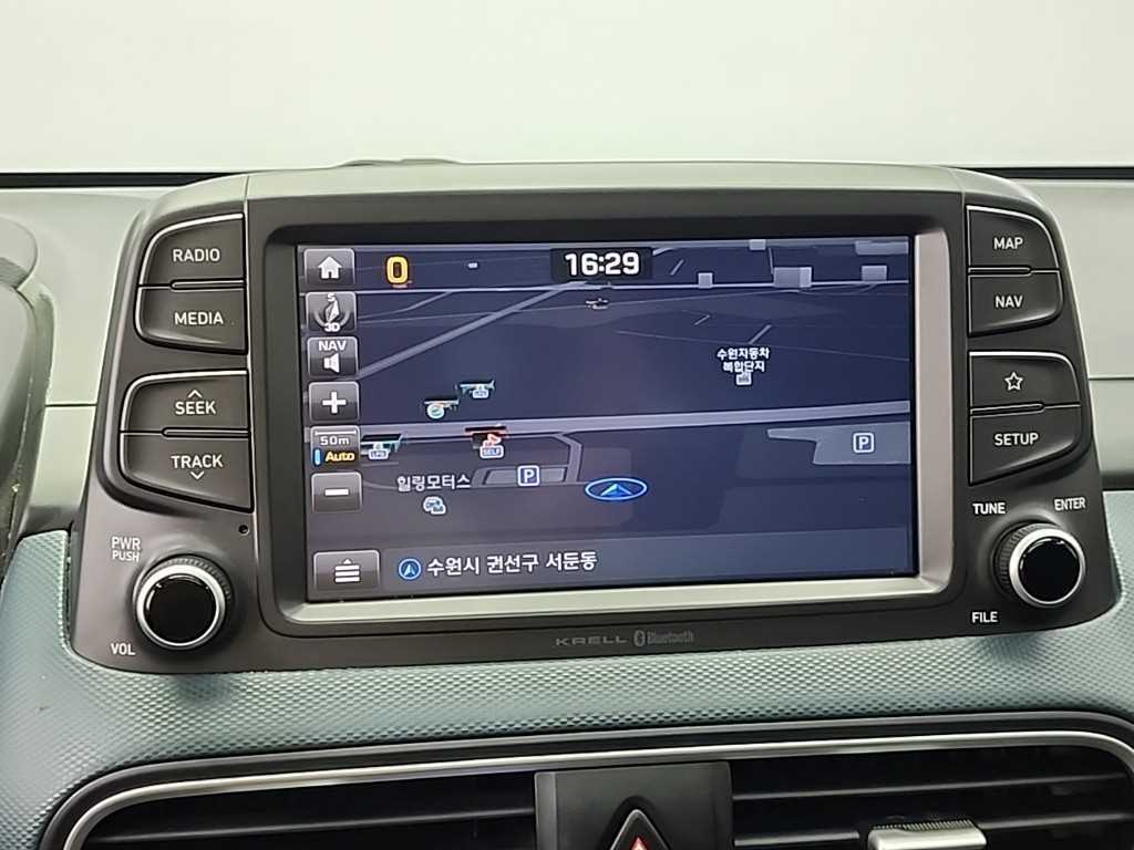 HYUNDAI Kona 2018 Gris - Importación desde Corea - HF Imports Iquique - Foto 14