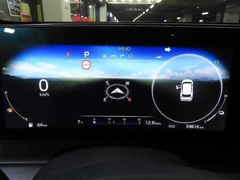 KIA Sportage - Vista 9