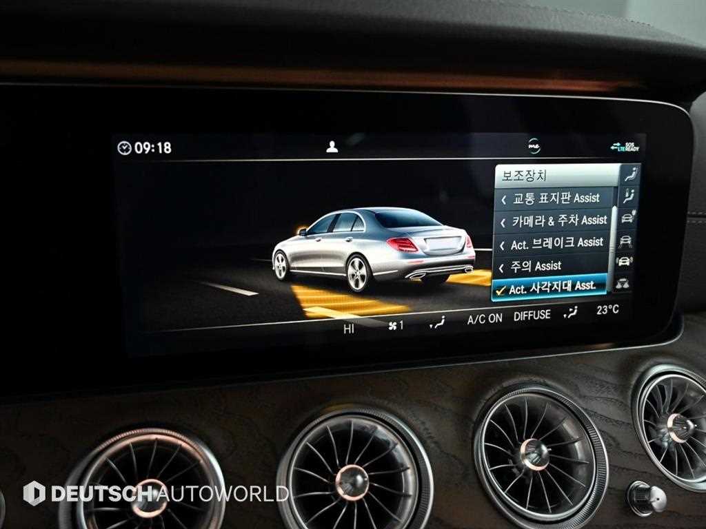 Mercedes Benz E class 2020 Blanco - Importación desde Corea - HF Imports Iquique - Foto 17