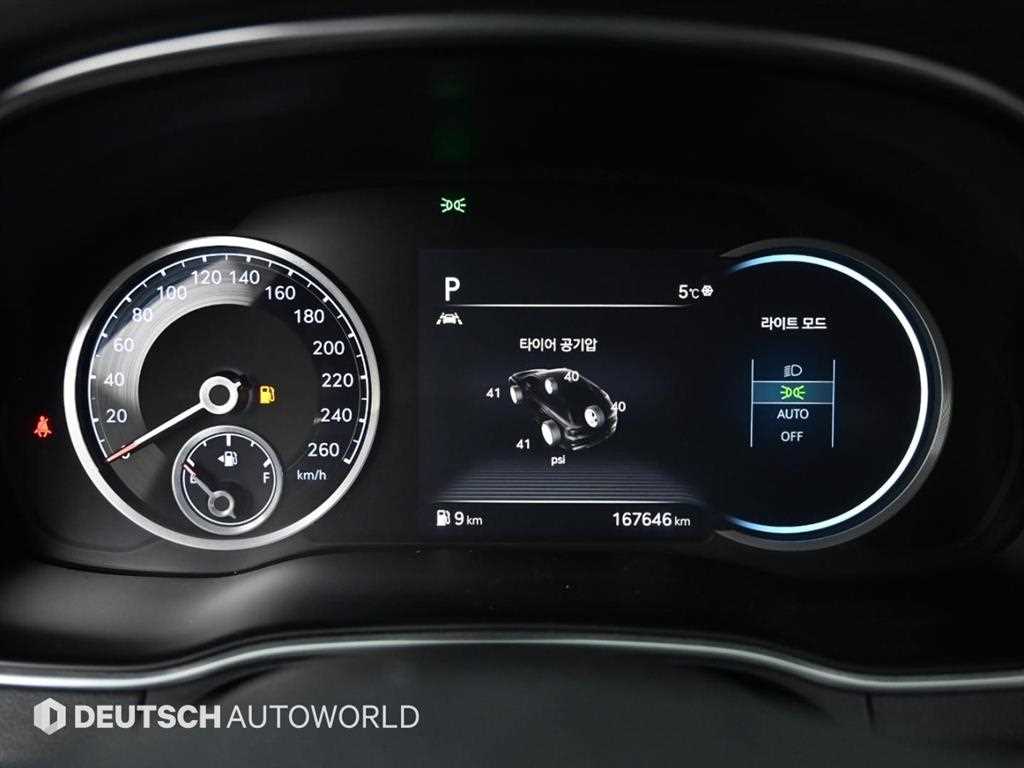 Genesis GV80 - Vista 8