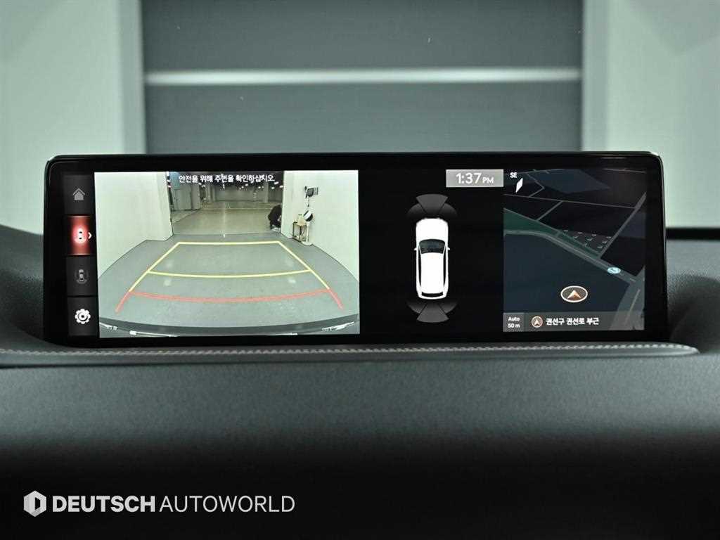 Genesis GV80 2020 Verde - Importación desde Corea - HF Imports Iquique - Foto 15