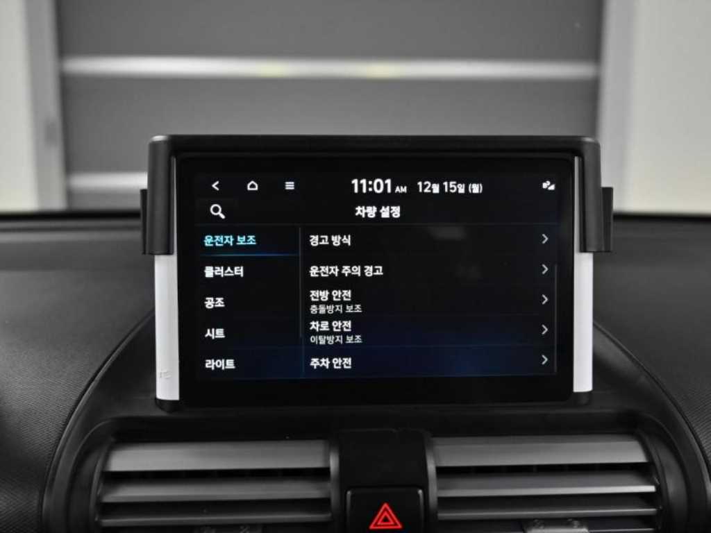 HYUNDAI Casper 2024 - Importación desde Corea - HF Imports Iquique - Foto 17