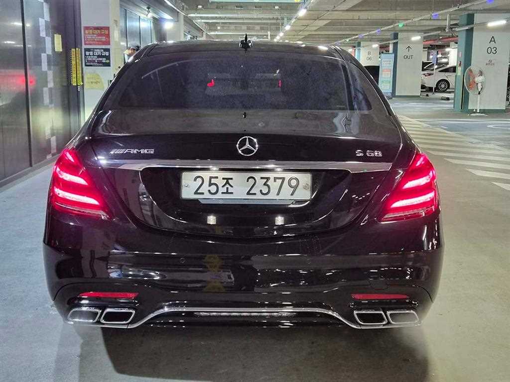 Mercedes Benz S Class - Vista 5