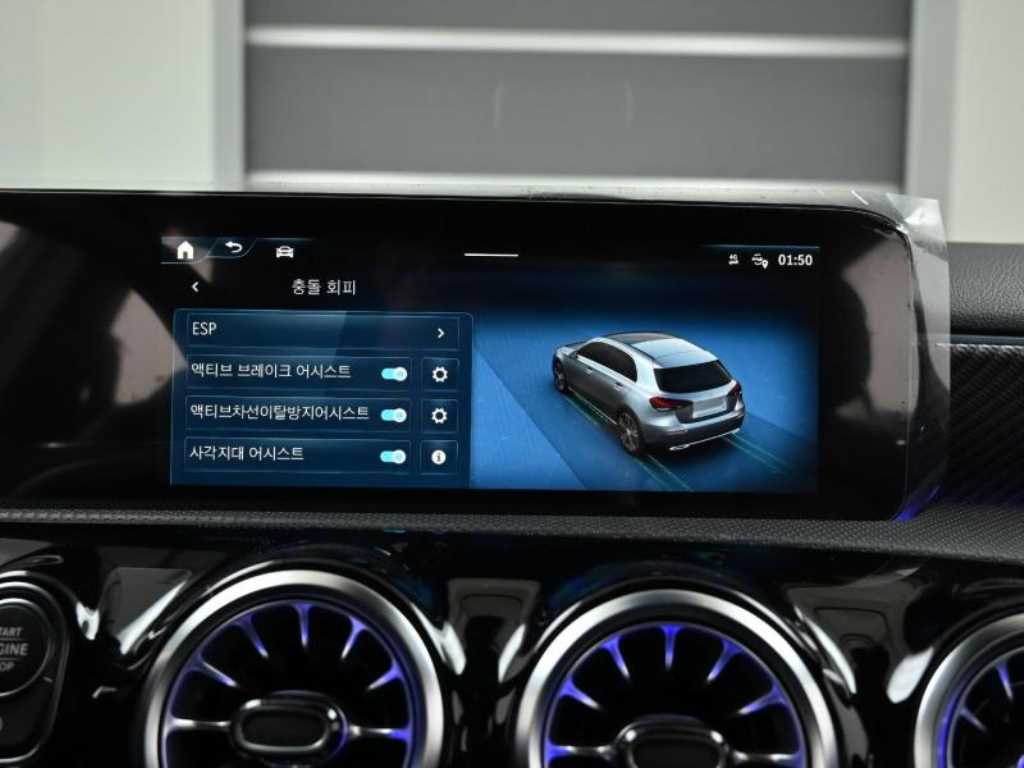 Mercedes Benz A Class 2025 Blanco - Importación desde Corea - HF Imports Iquique - Foto 17