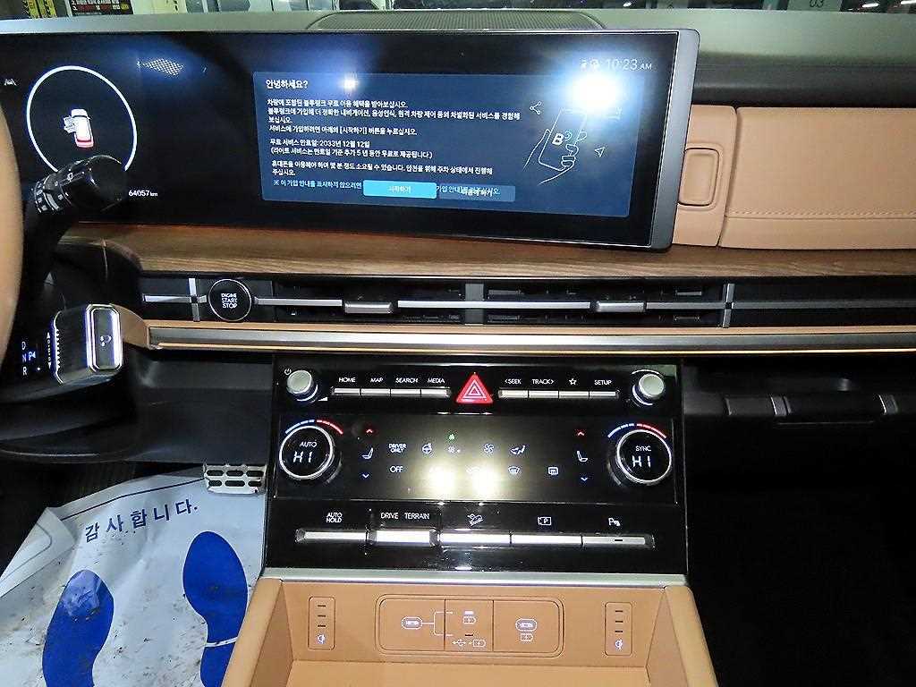 HYUNDAI Santa Fe - Vista 11