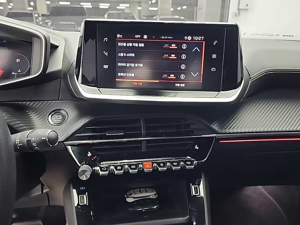 Peugeot 2008 - Vista 10