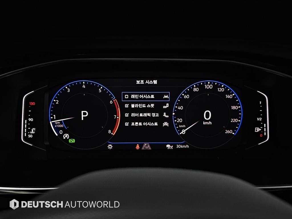 Volkswagen Jetta - Vista 8