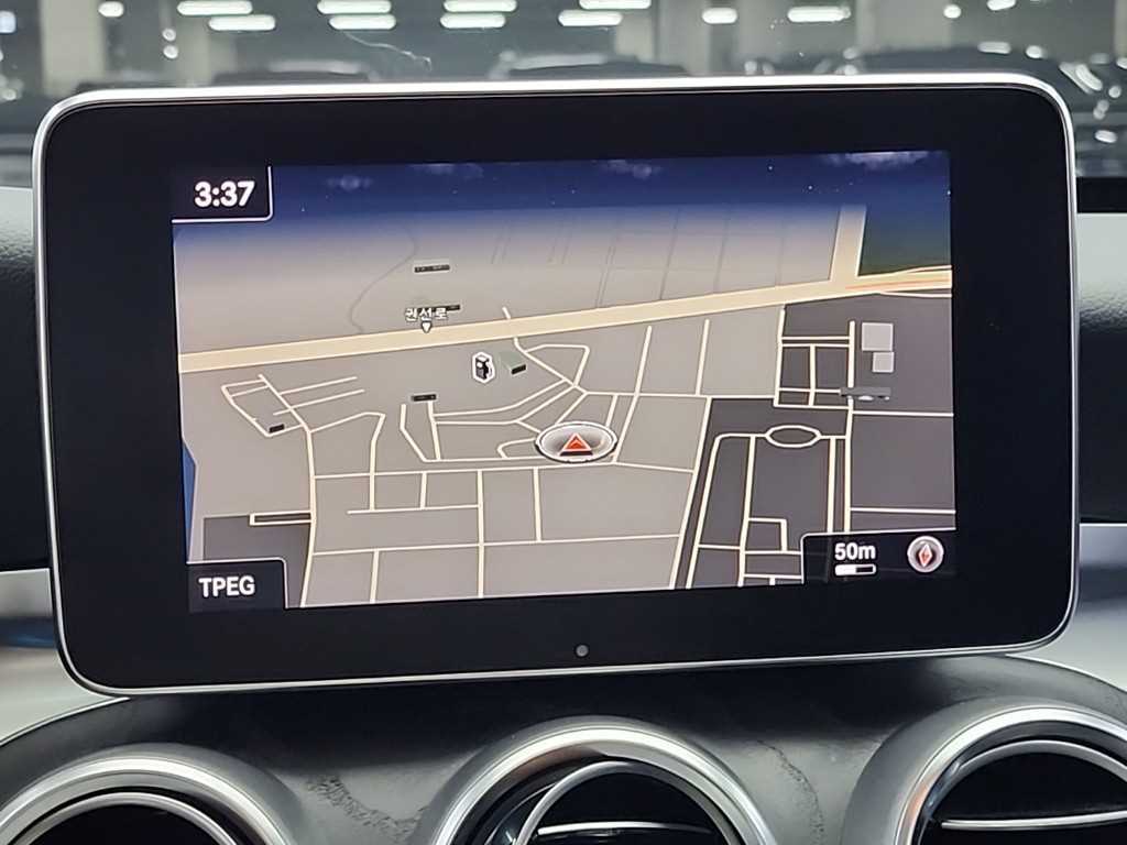 Mercedes Benz C Class 2017 Blanco - Importación desde Corea - HF Imports Iquique - Foto 15