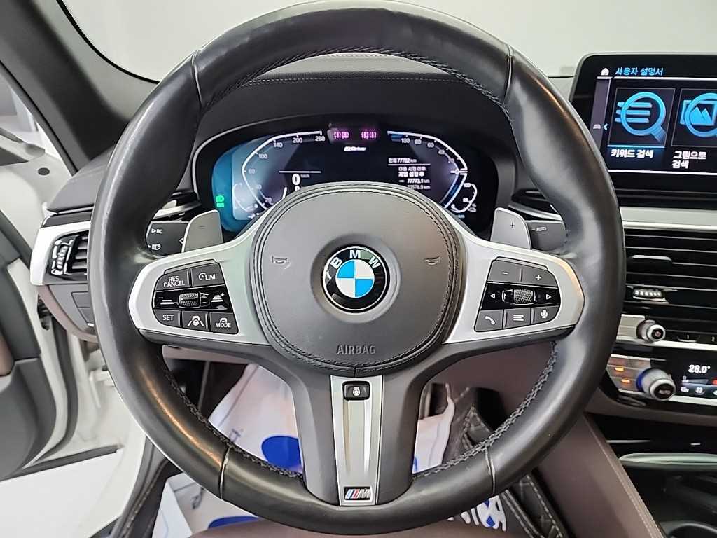 BMW 5 Series - Vista 9