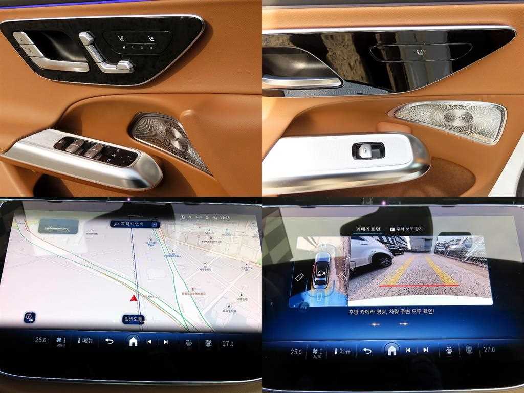 Mercedes Benz E class 2026 Blanco - Importación desde Corea - HF Imports Iquique - Foto 18