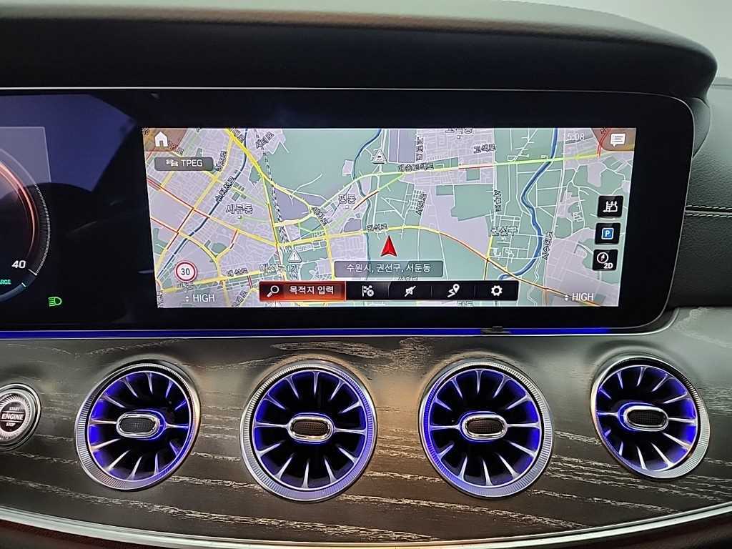 Mercedes Benz E class 2022 Blanco - Importación desde Corea - HF Imports Iquique - Foto 13