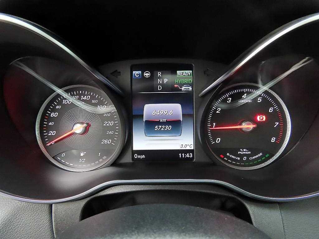 Mercedes Benz C Class - Vista 9