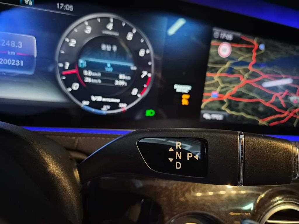 Mercedes Benz S Class - Vista 10