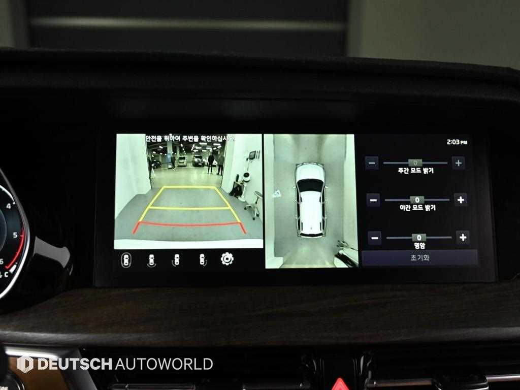 KIA Mohave 2021 Blanco - Importación desde Corea - HF Imports Iquique - Foto 13