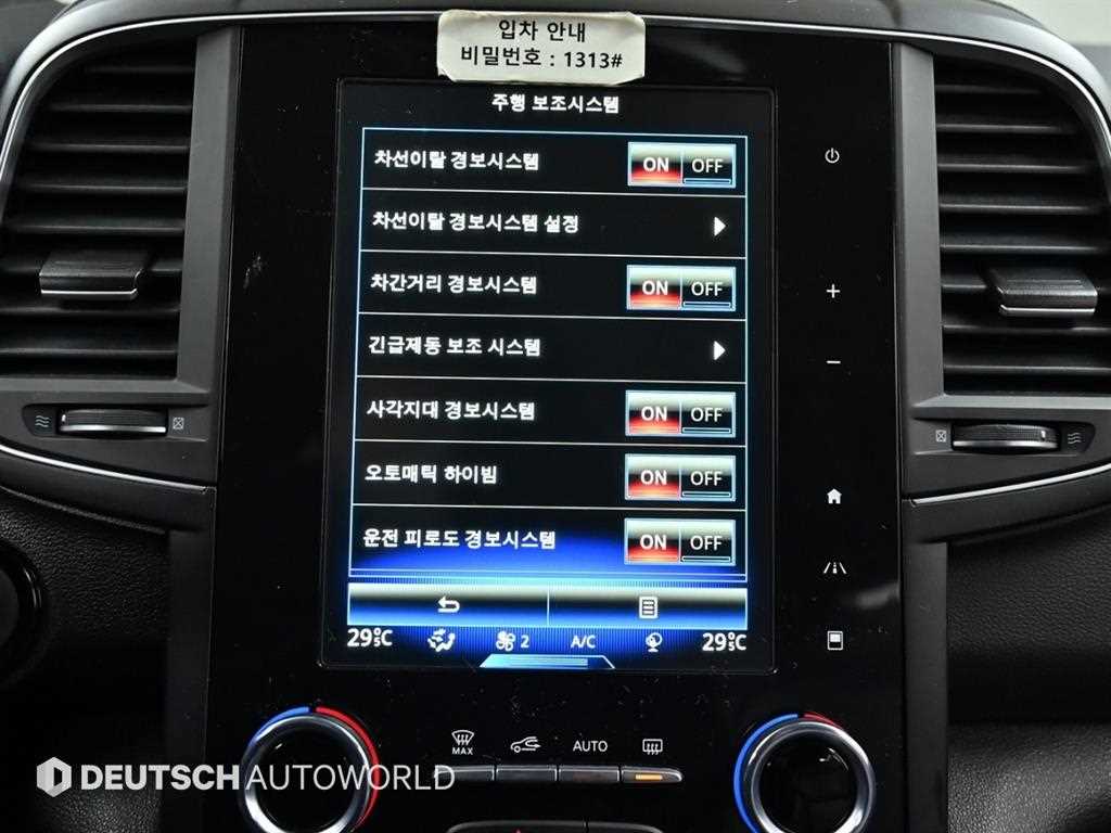 SAMSUNG QM6 2023 Blanco - Importación desde Corea - HF Imports Iquique - Foto 17