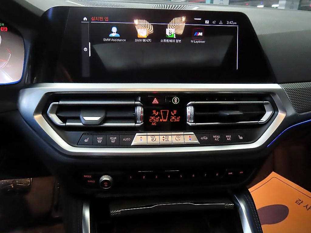 BMW 4 Series - Vista 11