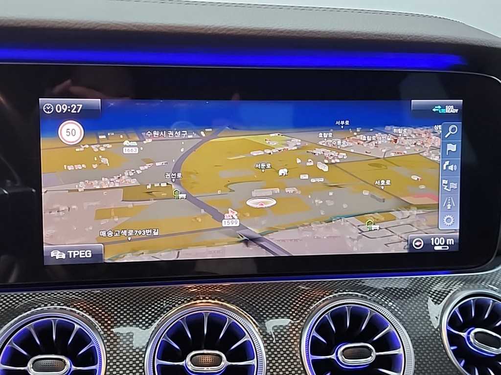 Mercedes Benz CLS Class 2020 Blanco - Importación desde Corea - HF Imports Iquique - Foto 15