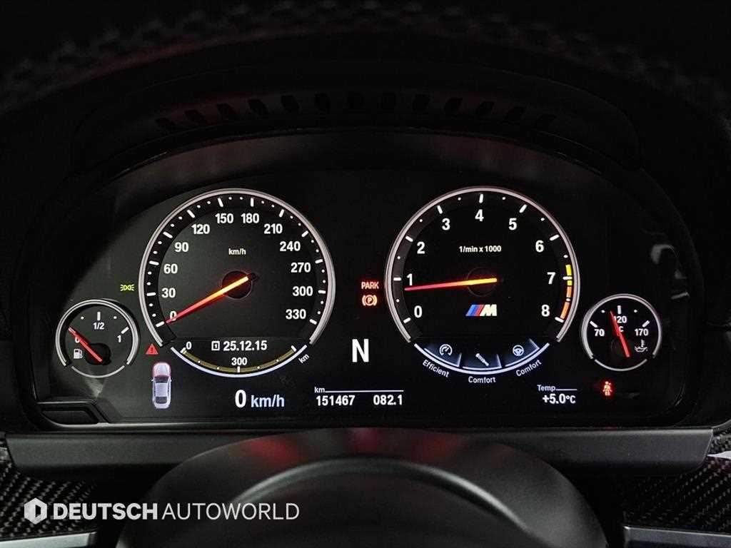 BMW 6 series - Vista 8