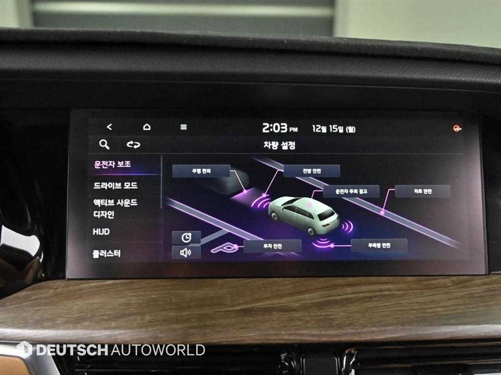 KIA Mohave - Vista 12