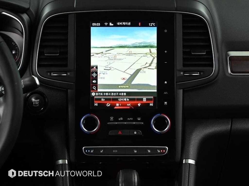 SAMSUNG QM6 2020 Negro - Importación desde Corea - HF Imports Iquique - Foto 14