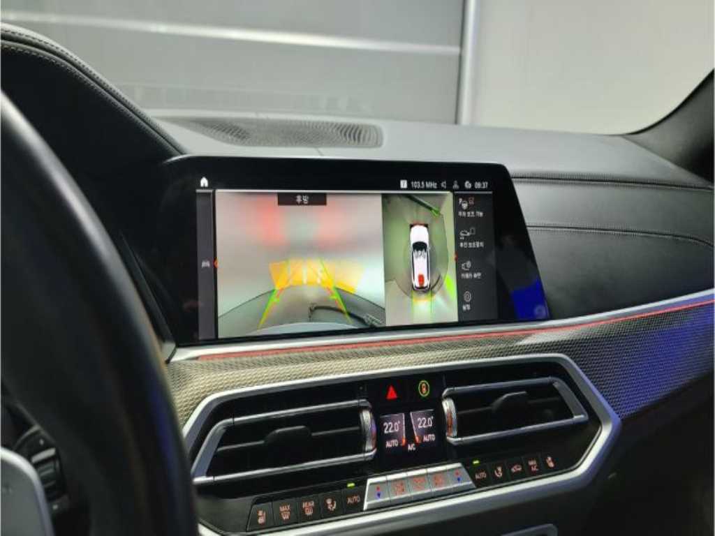 BMW X5 2022 - Importación desde Corea - HF Imports Iquique - Foto 14