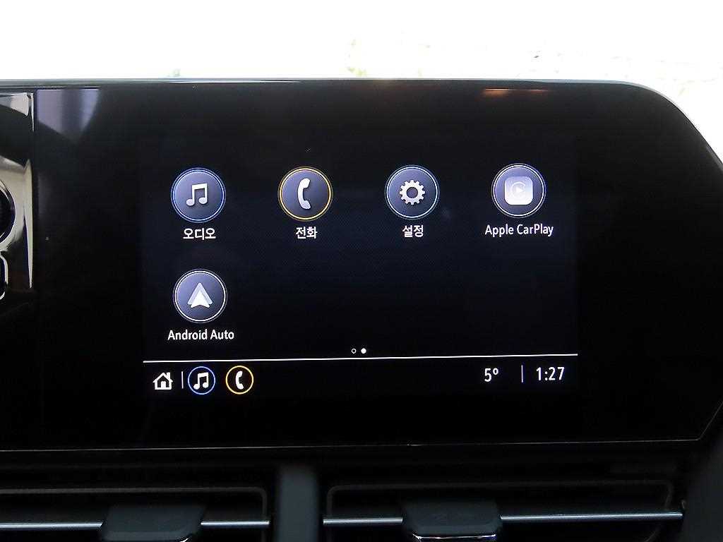 Chevrolet Trax 2025 Blanco - Importación desde Corea - HF Imports Iquique - Foto 14