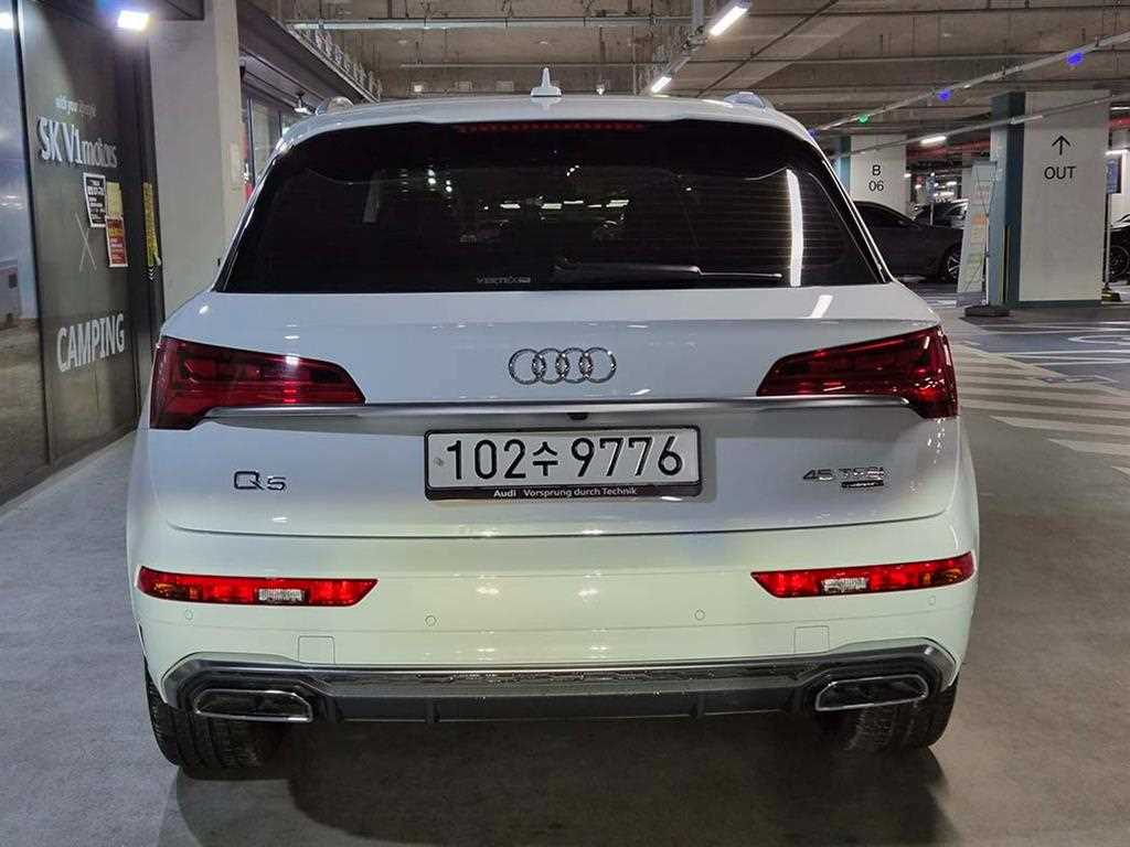 Audi Q5 - Vista 5
